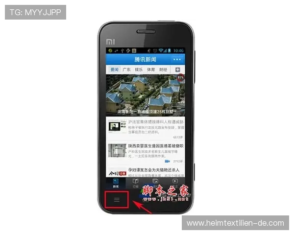 下载AG视讯手机客户端的常见问题及详细解决方案助您无忧畅玩 下载AG视讯手机客户端的常见问题及详细解决方案助您无忧畅玩