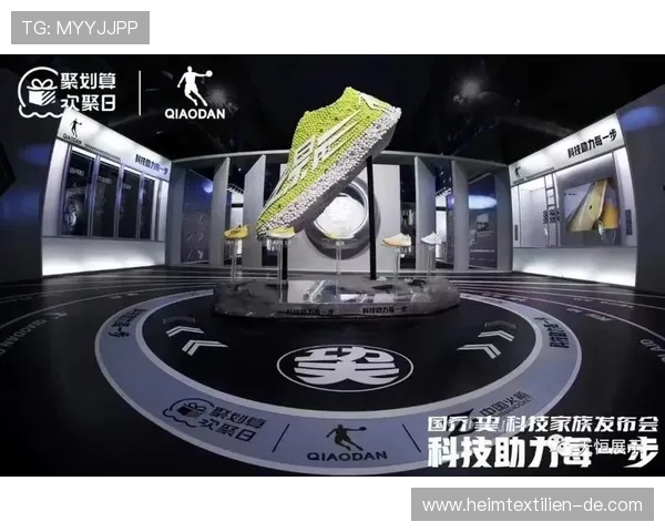 新2体育：从传统到创新，如何适应新一代体育消费者