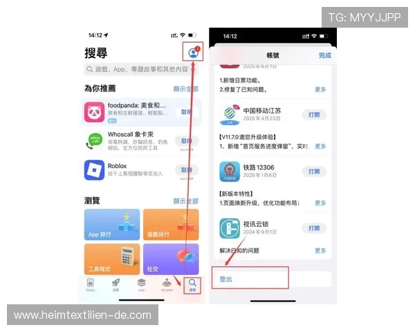 AG国际厅登陆平台安全可靠，最新登录入口全攻略助你轻松进入