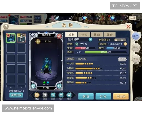 ag8游戏网站注册流程与新手指南帮助新玩家顺利开启游戏之旅 ag8游戏网站注册流程与新手指南帮助新玩家顺利开启游戏之旅