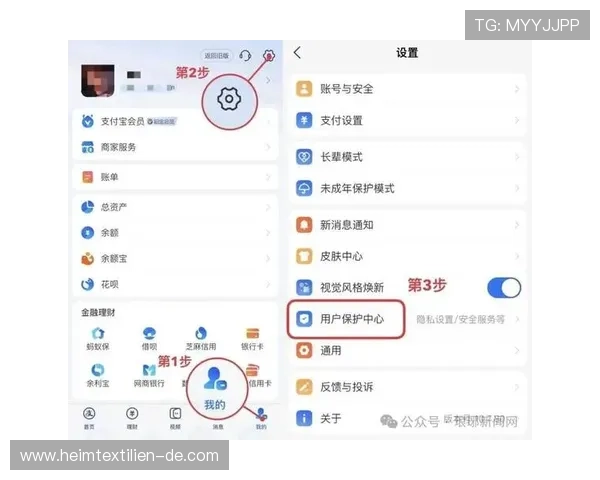 AG旗舰登录功能全面升级，提升账户安全性与操作便捷性的最新动态