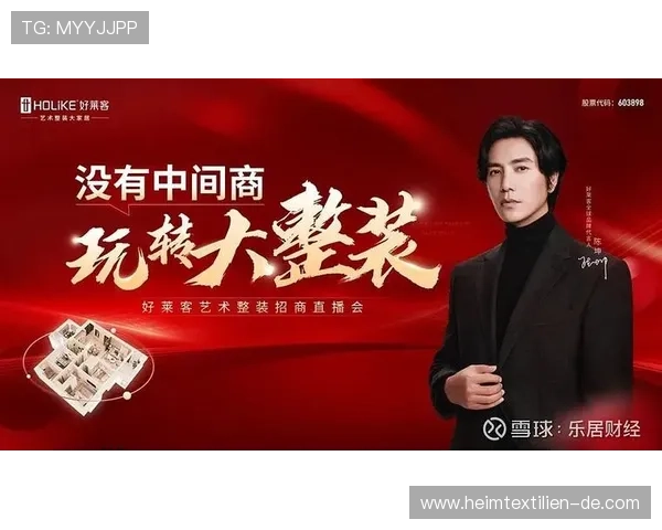 K8体育视讯全面升级，打造最专业的体育赛事直播平台引领行业新风尚