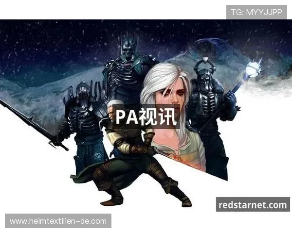 关于pa视讯网站的全面介绍与最新玩法解析，助你轻松掌握游戏技巧与最新资讯