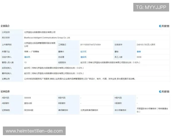 如何快速找到凯发官网地址,确保登录安全与顺畅体验 如何快速找到凯发官网地址,确保登录安全与顺畅体验