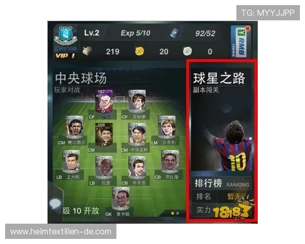 手机真人斗牛网站操作指南详细教程帮助新手快速上手赢得更多胜利