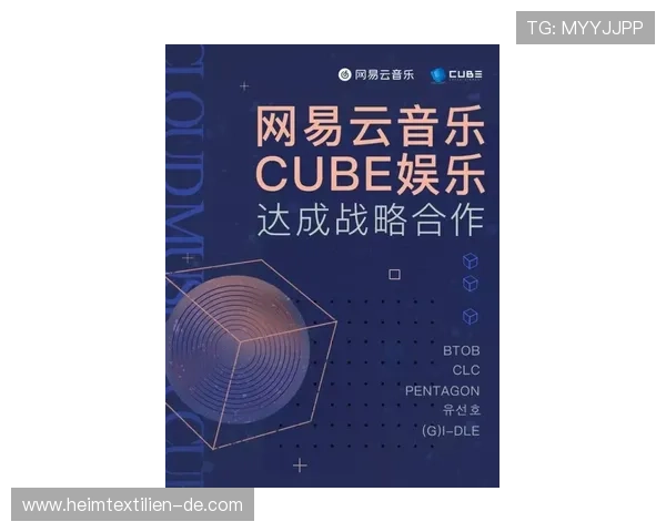 旭博真人携手多家知名企业共同打造高品质虚拟娱乐生态系统，开启数字娱乐新时代