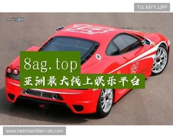 AG真人平台全面解析：如何选择最安全可靠的真人娱乐体验