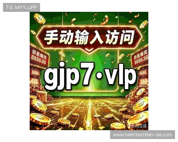 九游真人国际官网入口下载最新版本，安全稳定体验真人娱乐游戏的最佳选择