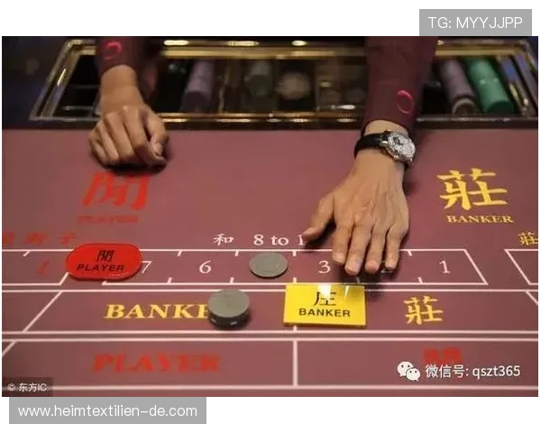 免佣百家乐游戏规则详解及常见玩法技巧助你成为百家乐高手