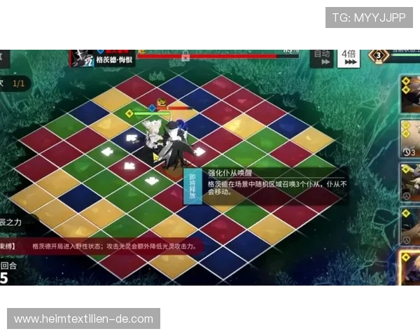 真人版手机黄游全攻略，帮助你轻松掌握游戏技巧实现极致娱乐体验