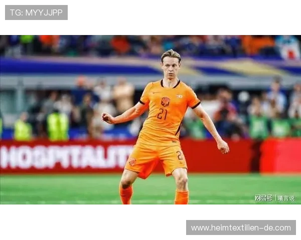 2026年世界杯荷兰对阵瑞典比赛时间安排及北京时间详细信息